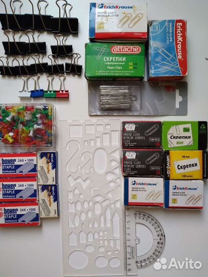 Карандаши, ластики, зажимы, кнопки, скобы,лекала
