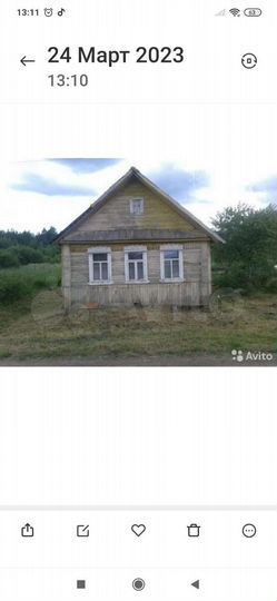 Участок 38 сот. (ИЖС)