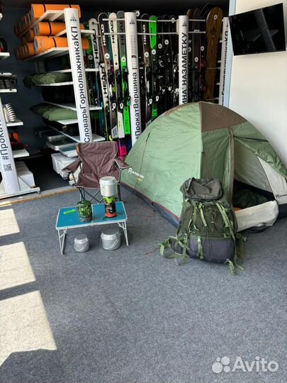 Аренда рюкзака