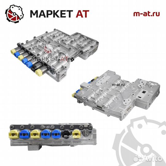 Соленоиды АКПП ZF 6HP19, 6HP26 1068298044