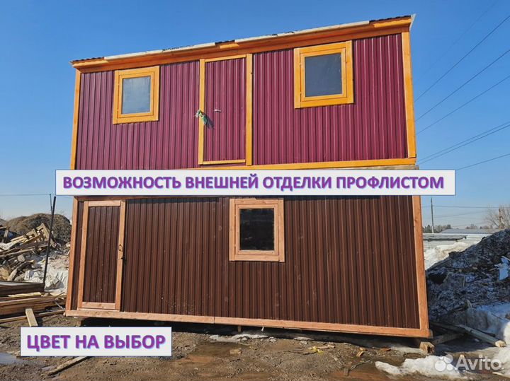 Хозблок с дровником