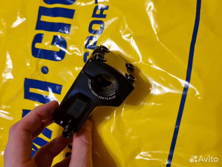 Salt PRO frontloader bmx вынос