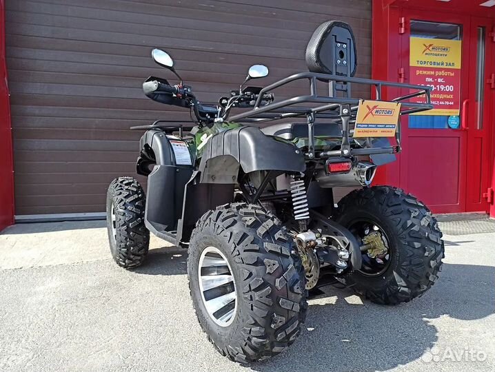 Квадроцикл promax ATV 250 PRO (2025)