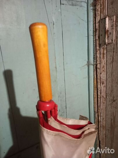 Зонт пляжный