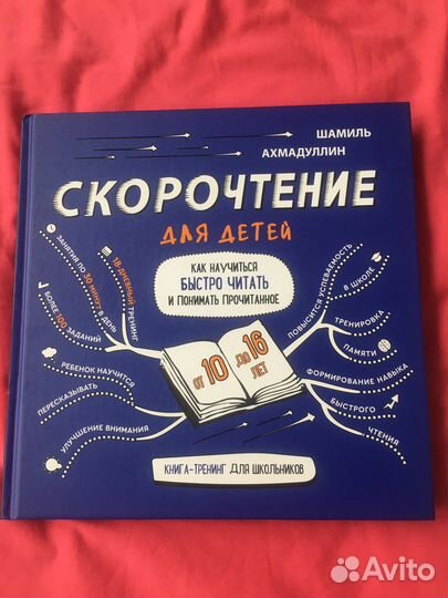 Книги учебная литература