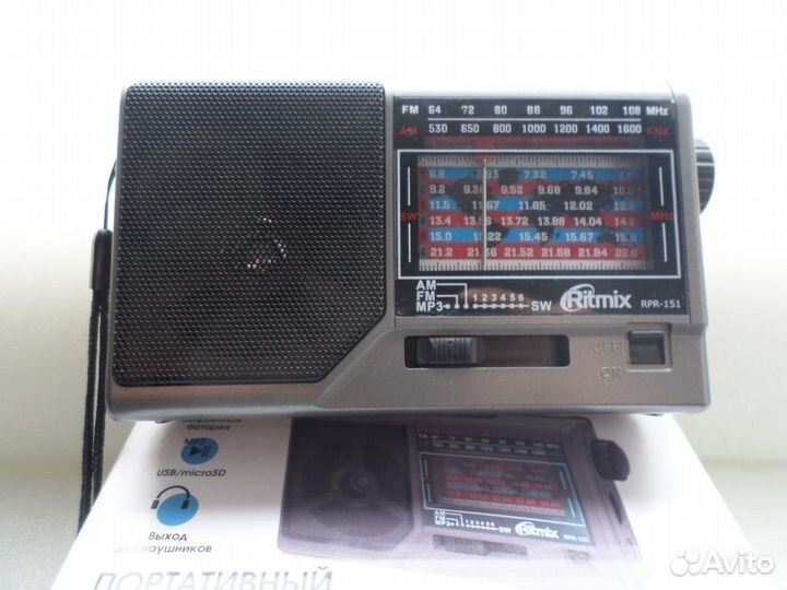 Ritmix RPR-151 Радиоприёмник