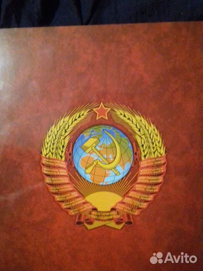 Коллекция Медалей 6шт. 100лет СССР золоте999пробы