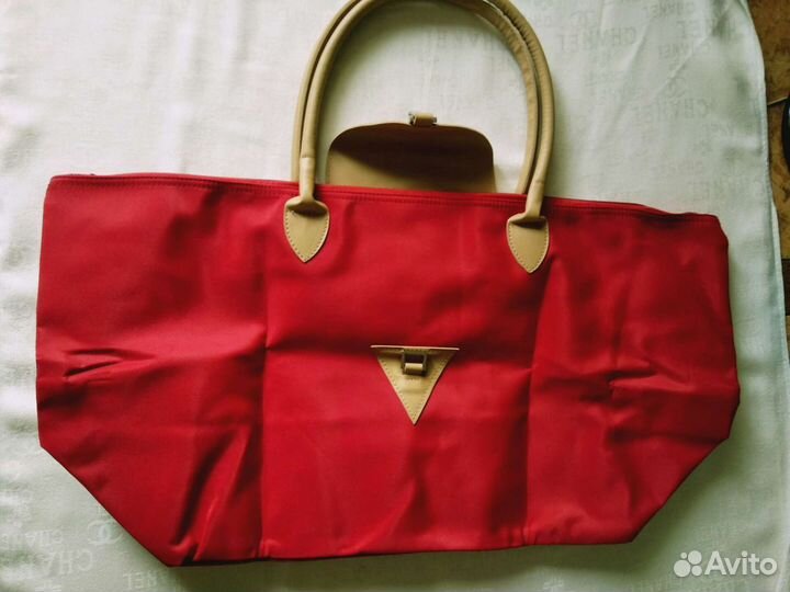 Сумка складная