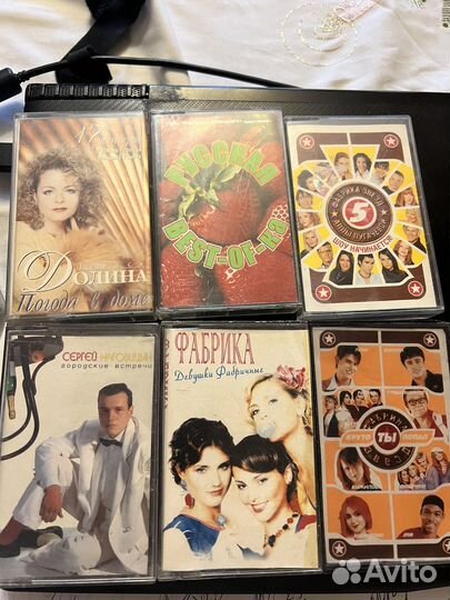 Аудиокассеты, диски