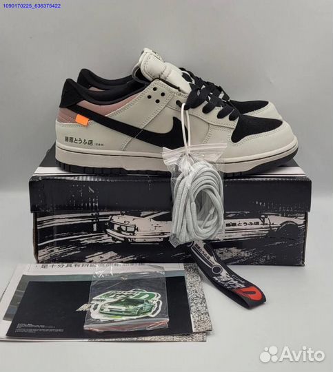 Кроссовки Nike SB Dunk Low Toyota AE 86