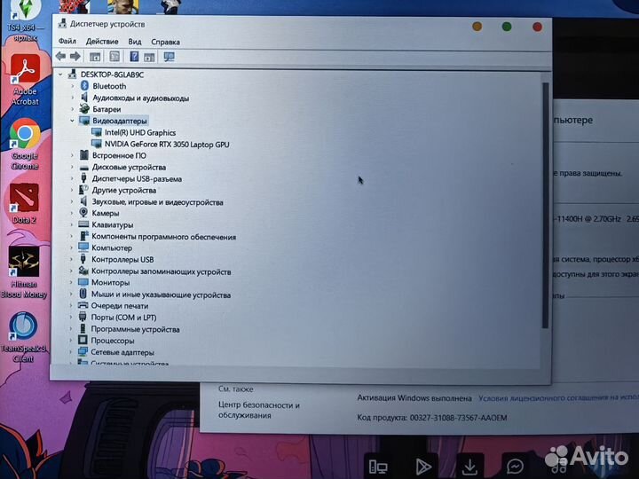 Игровой ноутбук Asus fx506hcb