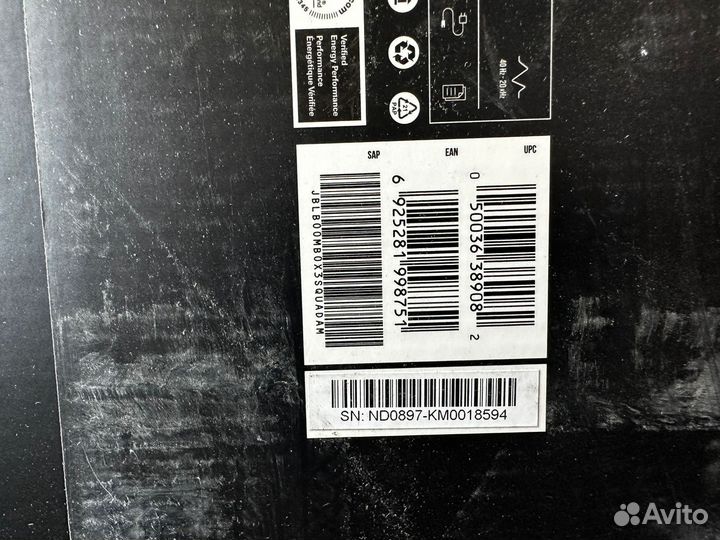 Колонка JBL Boombox 3 Squad Camouflage