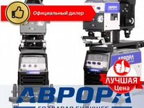 Инверторный полуавтомат Прогресс 350 пульс St Авро