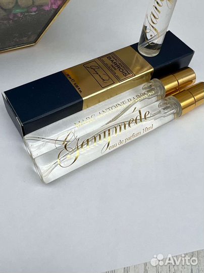 Marc antoine barrois ganymede