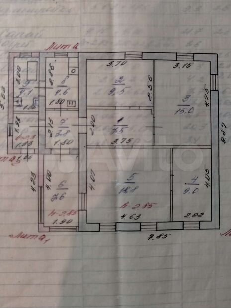 Планировка