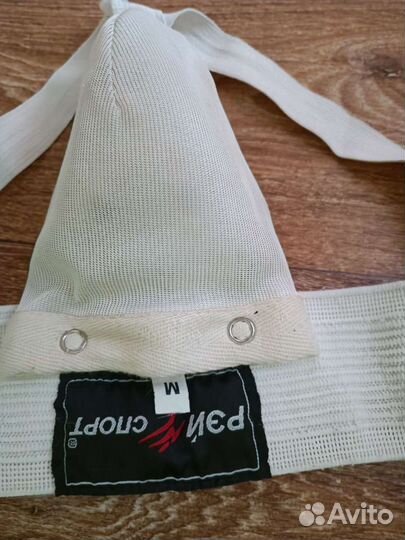 Спортивная экипировка