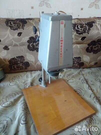 Фотоувеличитель юность СССР