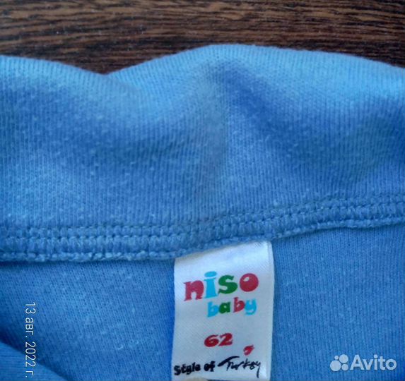 Пакет одежды для новорожденных (62)