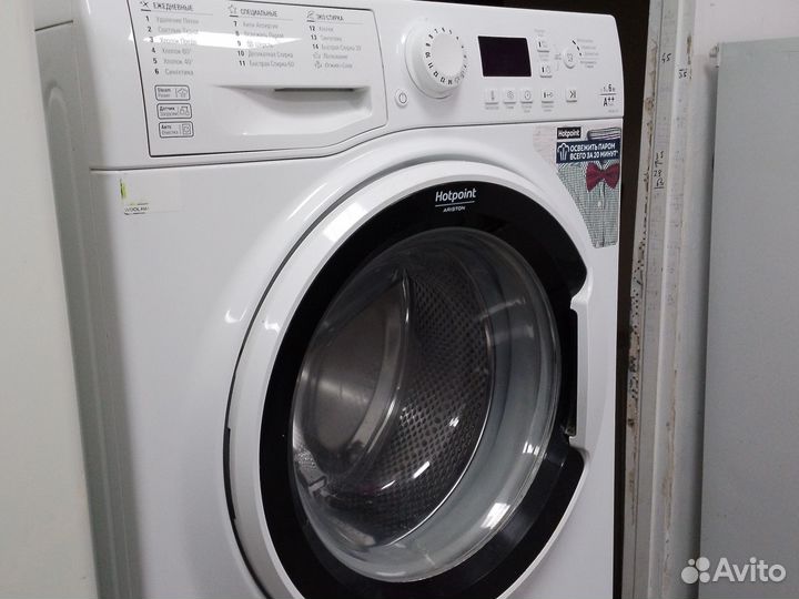 Стиральная машина бу