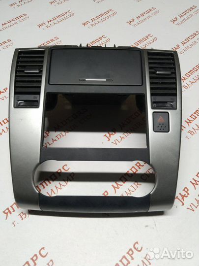 Консоль центральная Nissan Tiida C11 HR15 2009