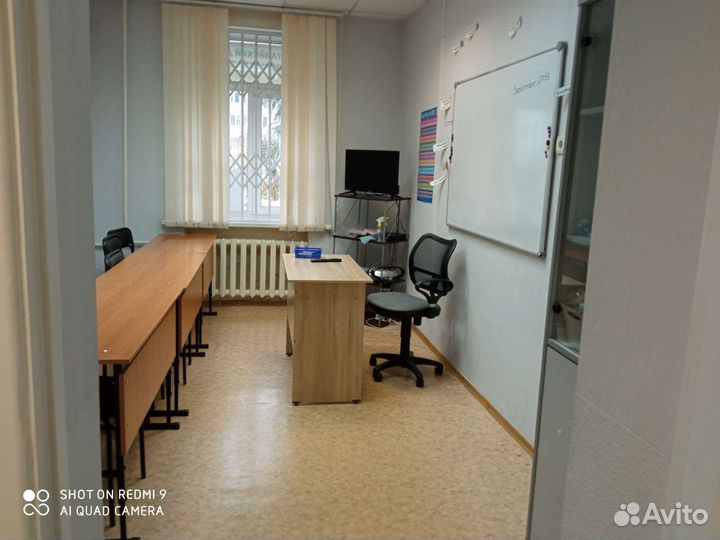 Почасовая аренда кабинета