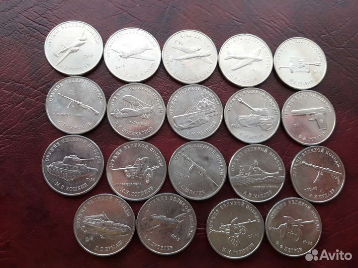 Набор 19 монет Конструкторы 