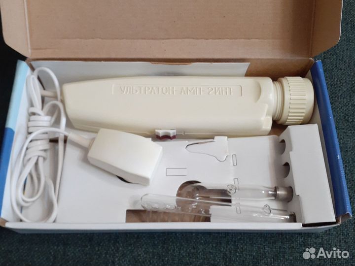 Ультратон-амп-2инт