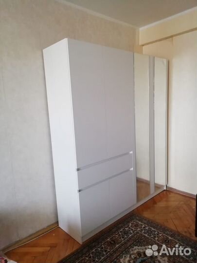 Мастер на час