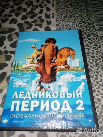 Dvd диски мультфильмы