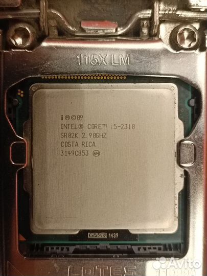 Материнская плата с процессором Biostar H67MH