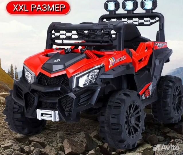 Детский электромобиль багги