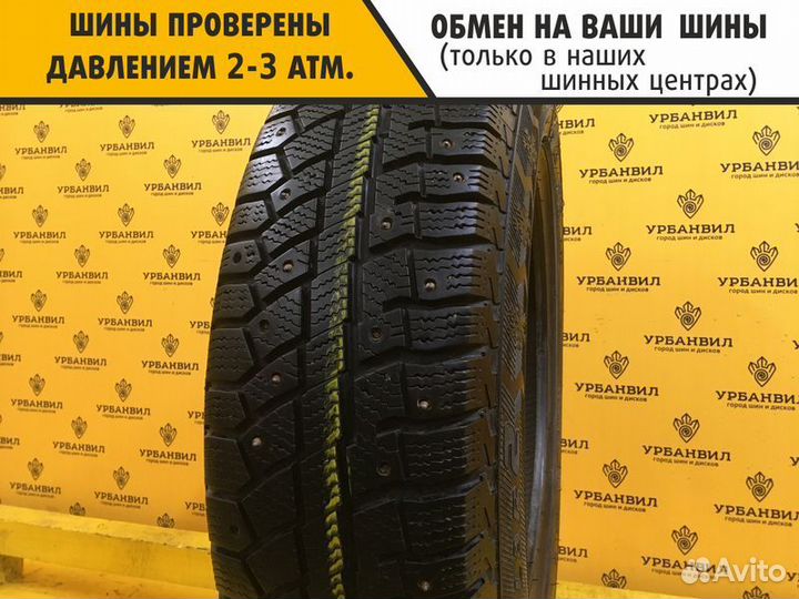 Cordiant Polar 2 185/65 R15 88T