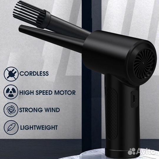 Перезаряжаемый беспроводной Компрессор для пк