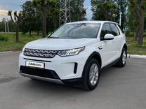 Land Rover Discovery Sport 2.0 AT, 2020, 53 000 км, с пробегом, цена 3 440 000 руб.