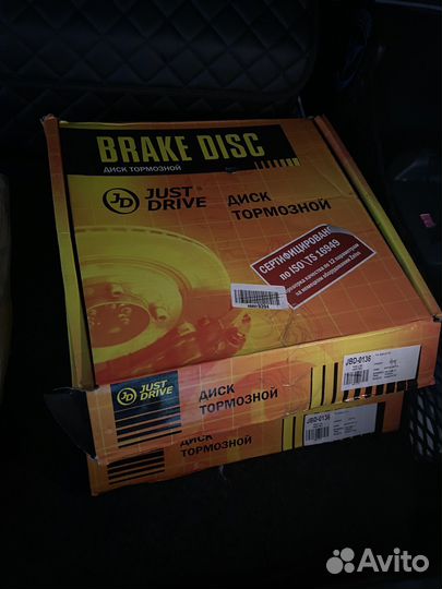 Тормозная система toyota highlander