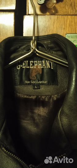 Кожаная куртка мужская 46 48