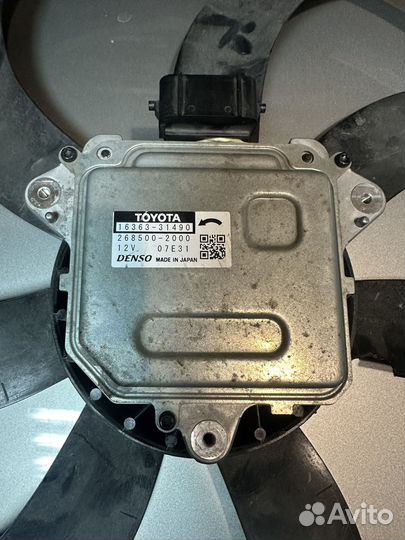 Вентилятор радиатора Toyota Camry XV70