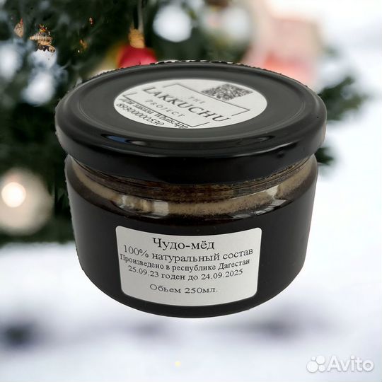 Чудо-мёд эффективное средство для мужской потенции