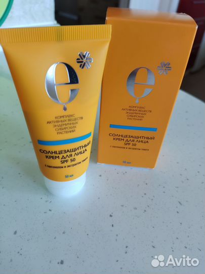 Крем для лица с SPF 50