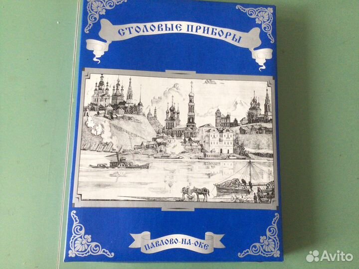 Набор чайно-кофейных ложек с лопаткай