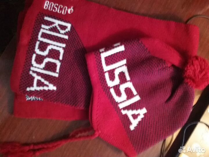 Комплект Bosco,новый