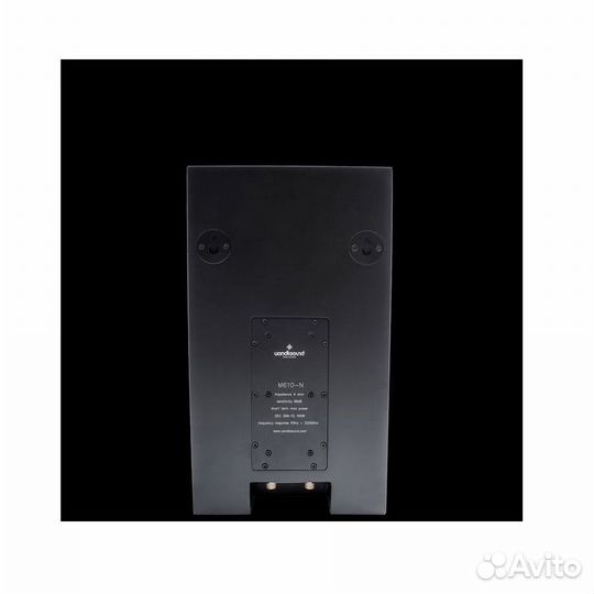 Встраиваемая акустика UandKSound M610N