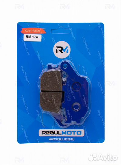 Колодки тормозные FA174 (F103)