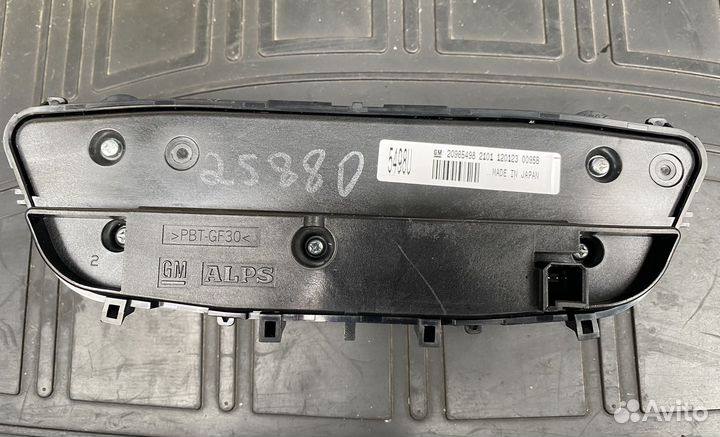 Блок управления климатом opel insignia 20965498