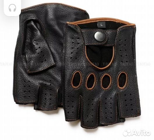 Кожаные перчатки водительские