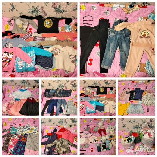 Много вещей для девочки 92-98 р