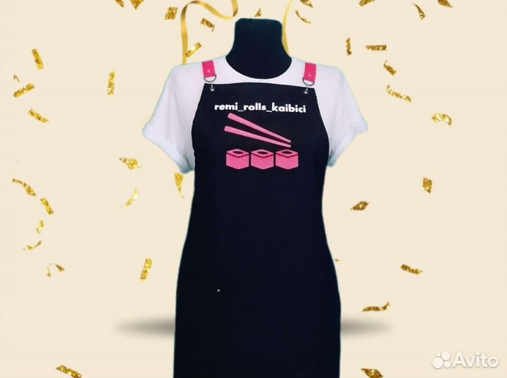 Фартуки для официантов