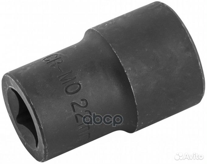 Головка торцевая спиральная для поврежденного к