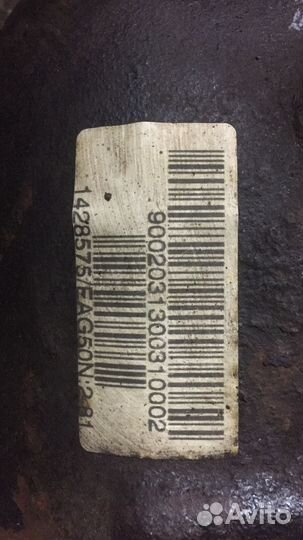 Редуктор заднего моста BMW 5 E39 рест. 2000