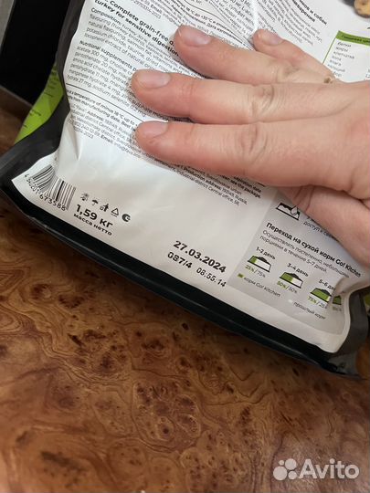 Корм для собак Go kitchen